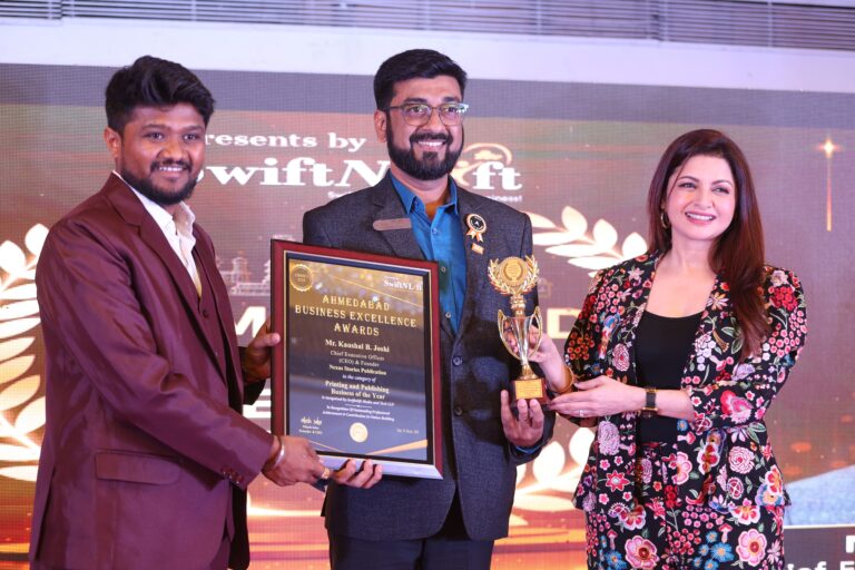 Bhagyashree Patwardhan Dassani at swiftnlift awards