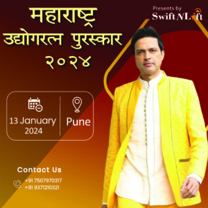 Ankush Chaudhary at Maharashtra Udyogratn Puraskar 2024 by Swiftnlift