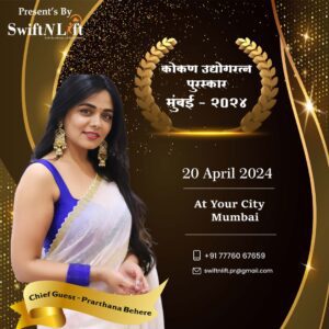 Prarthana Behere at Kokan Udyogratn Puraskar Mumbai 2024 by swiftnlift