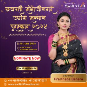 Prarthana Behere at Chhatrapati Sambhajinagar Udyog Samman as chief guest Puraskar 2024 by Swiftnlift