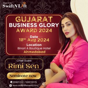Gujrat Business Glory Award 2024