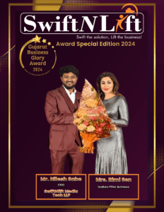 Gujarat Business Glory Award 2024