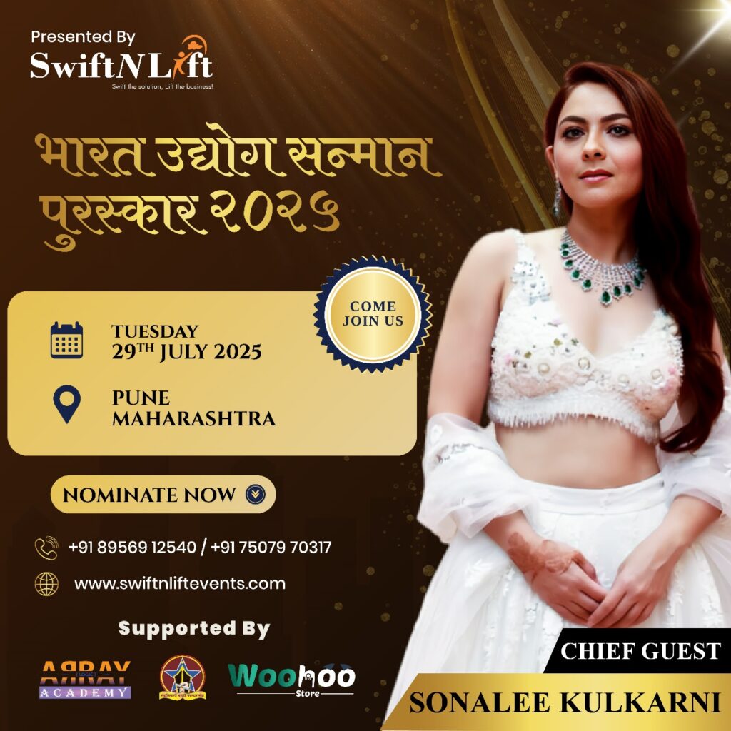 WhatsApp Image 2025-07-22 at 10.36.25 AM (1)