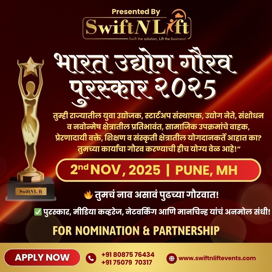 WhatsApp Image 2025 10 10 at 2.04.02 PM 1