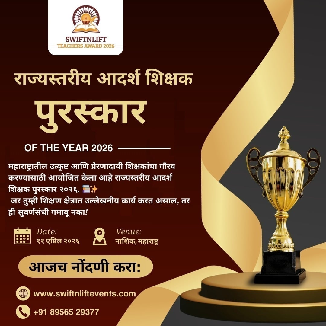 WhatsApp Image 2026 03 16 at 2.58.52 PM 1